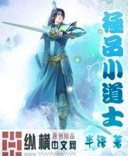 金价跳水 有人连夜卖金条变现38万